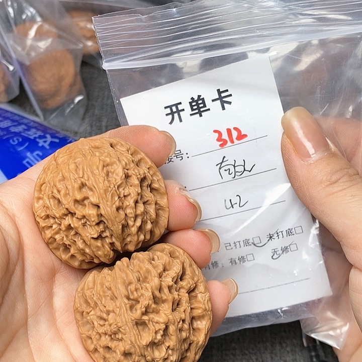 文玩核桃把件312哈哈哈