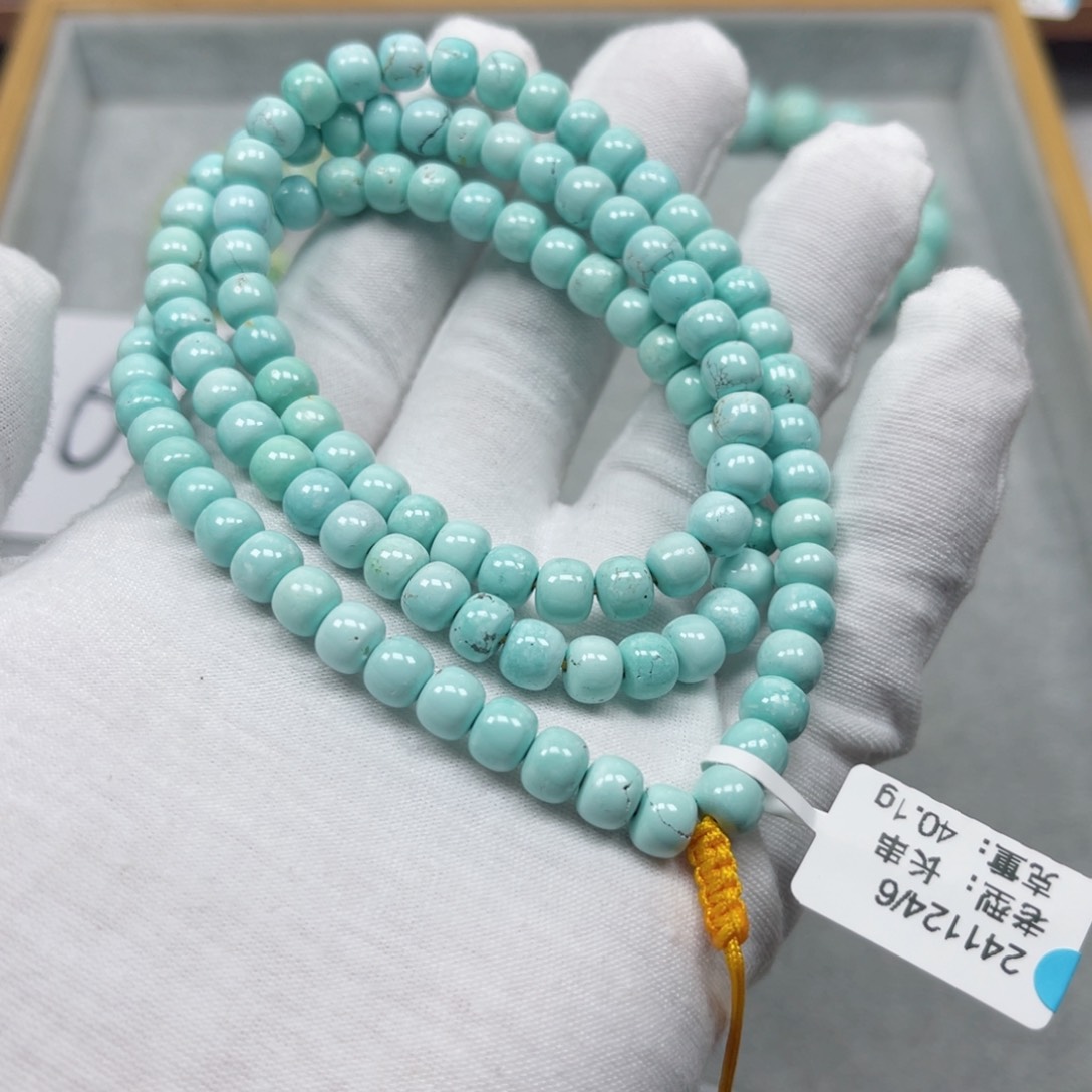 绿松石挂件未镶嵌