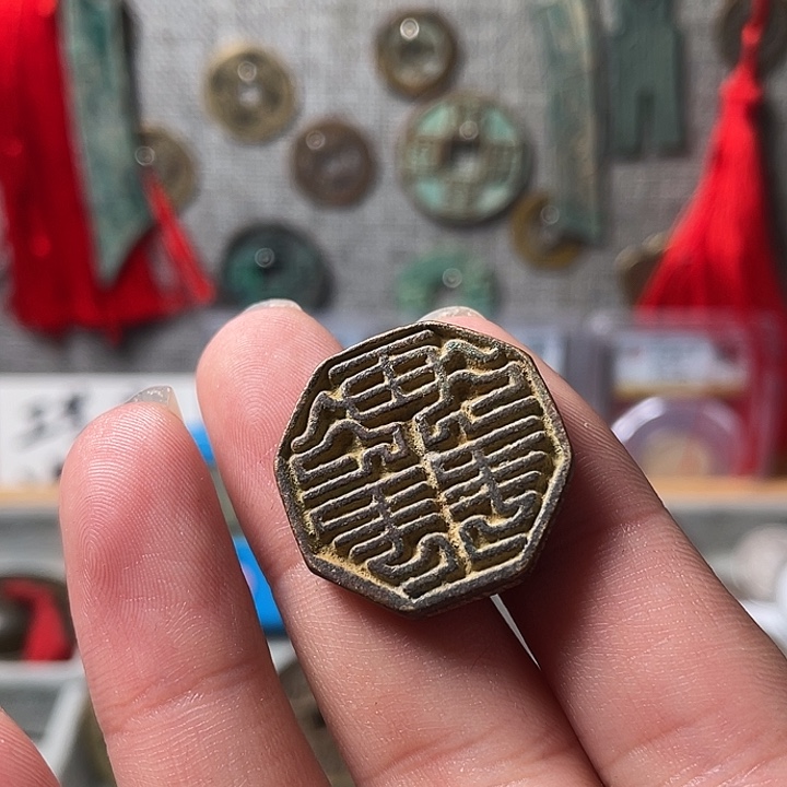 铜复古工艺品印章