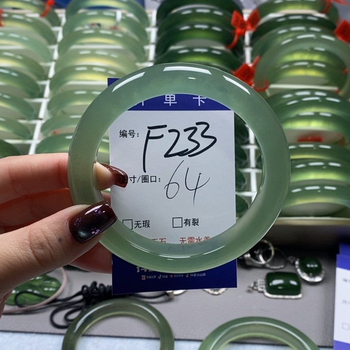 蛇纹石玉手镯未镶嵌从***.