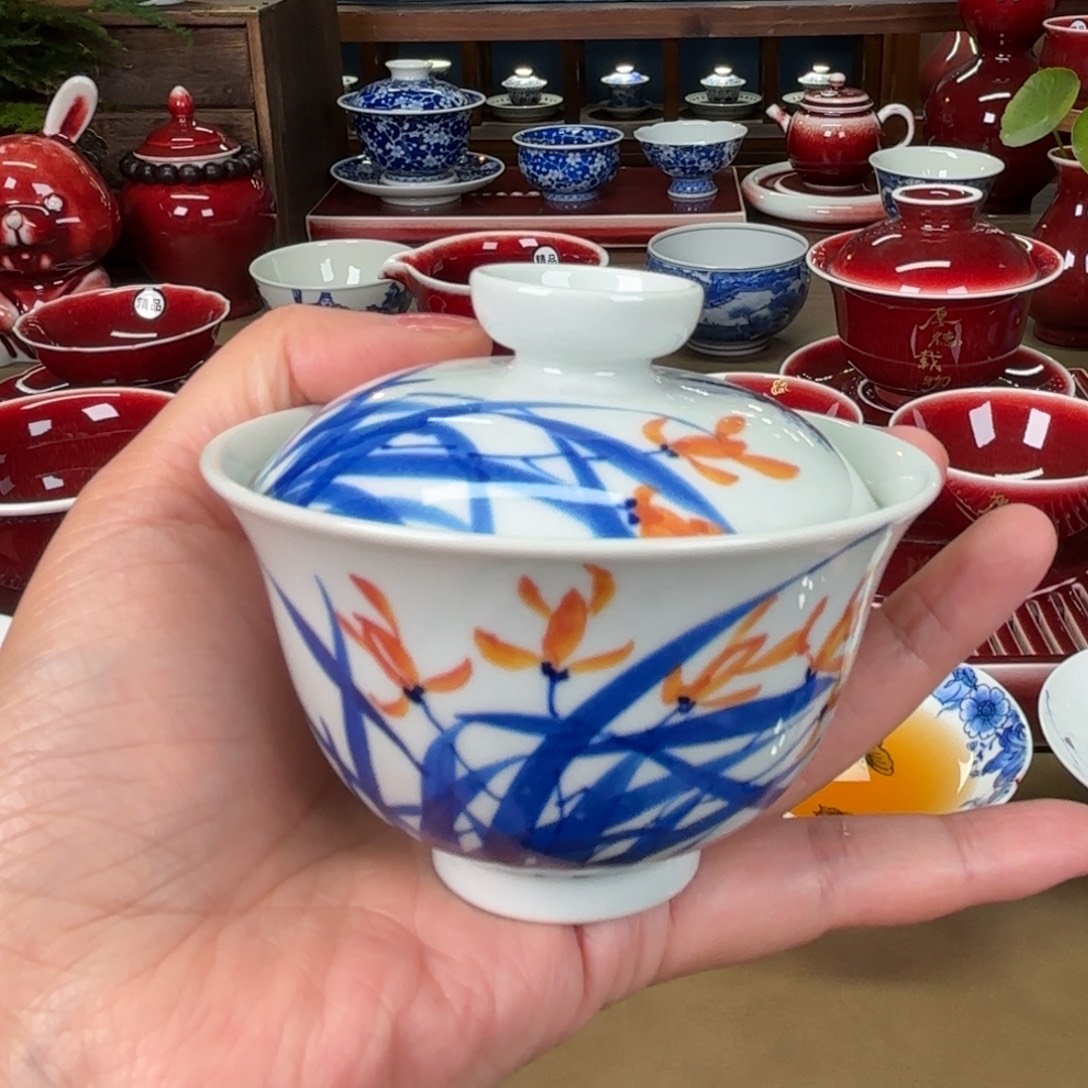 陶闻轩坊开播福利二才盖碗