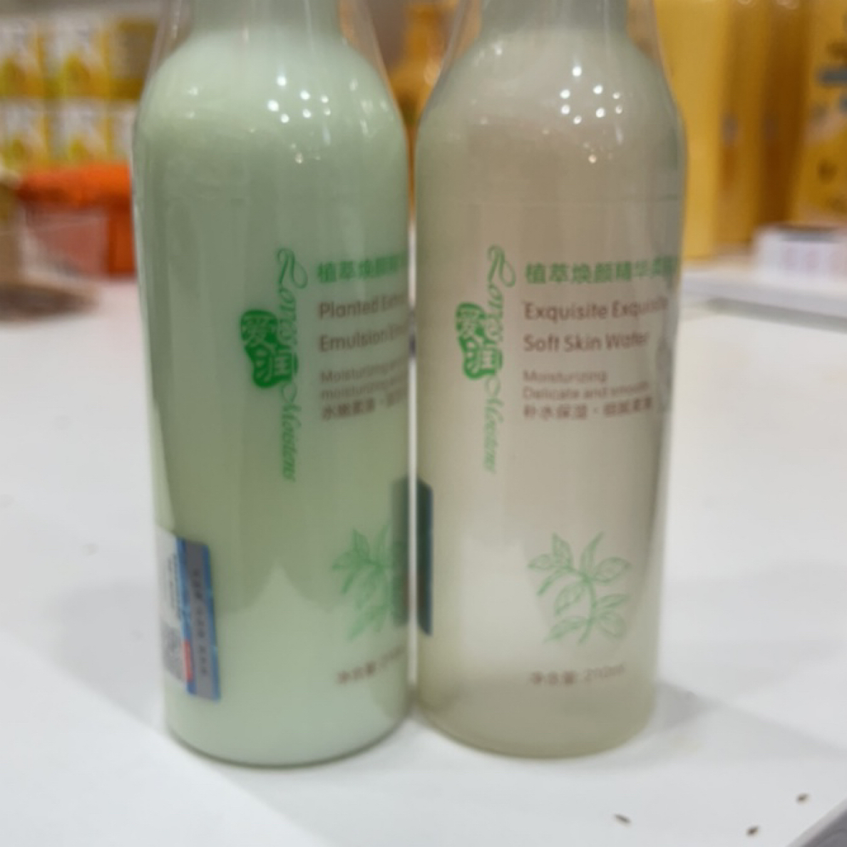 爱润植萃焕颜精华柔肤水柔肤乳