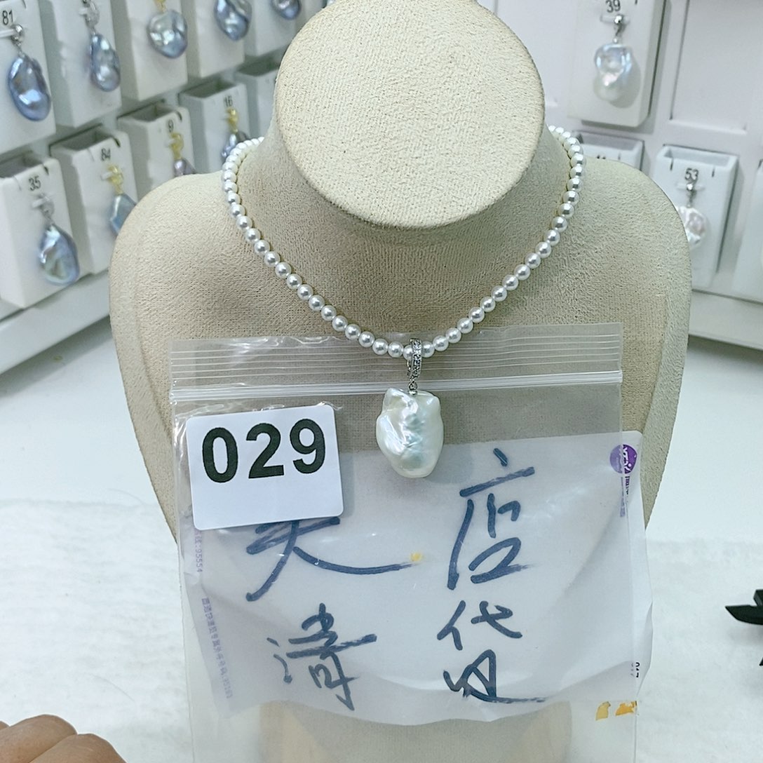 淡水珍珠颈饰合金