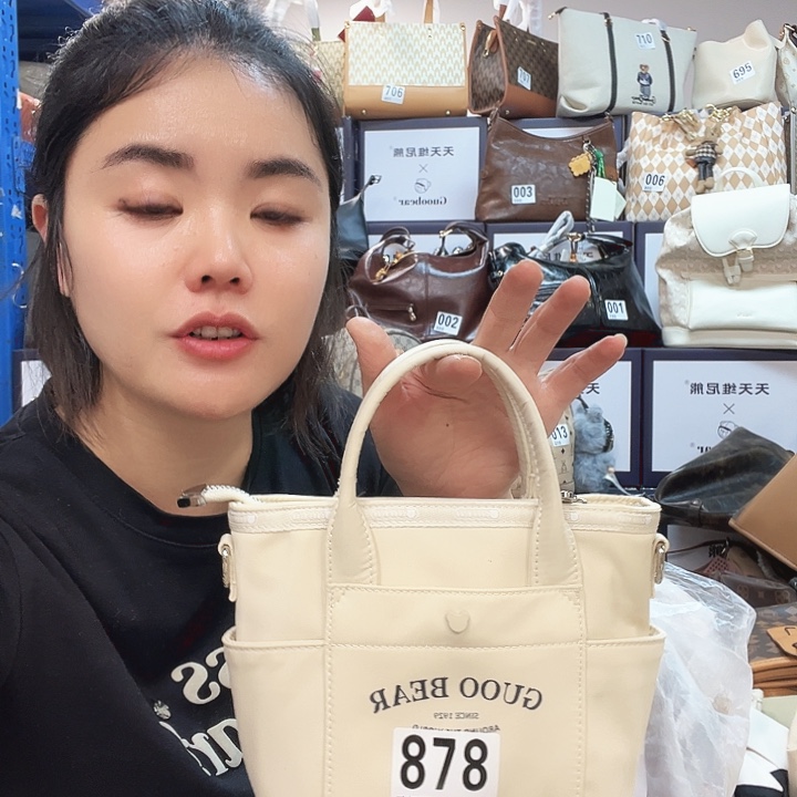 PVC包包包包包包包包吧