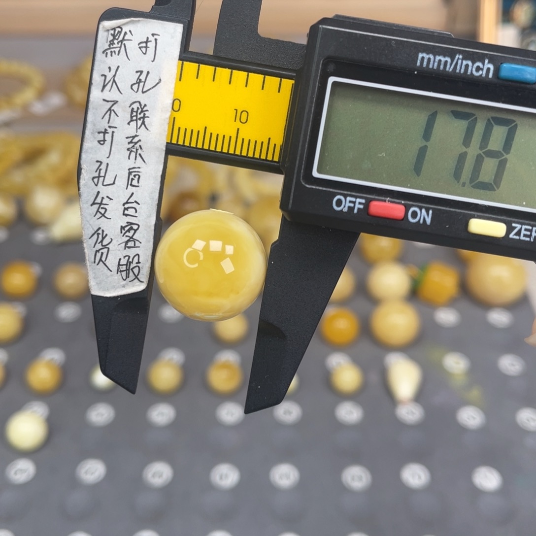 蜜蜡未镶嵌裸石65号