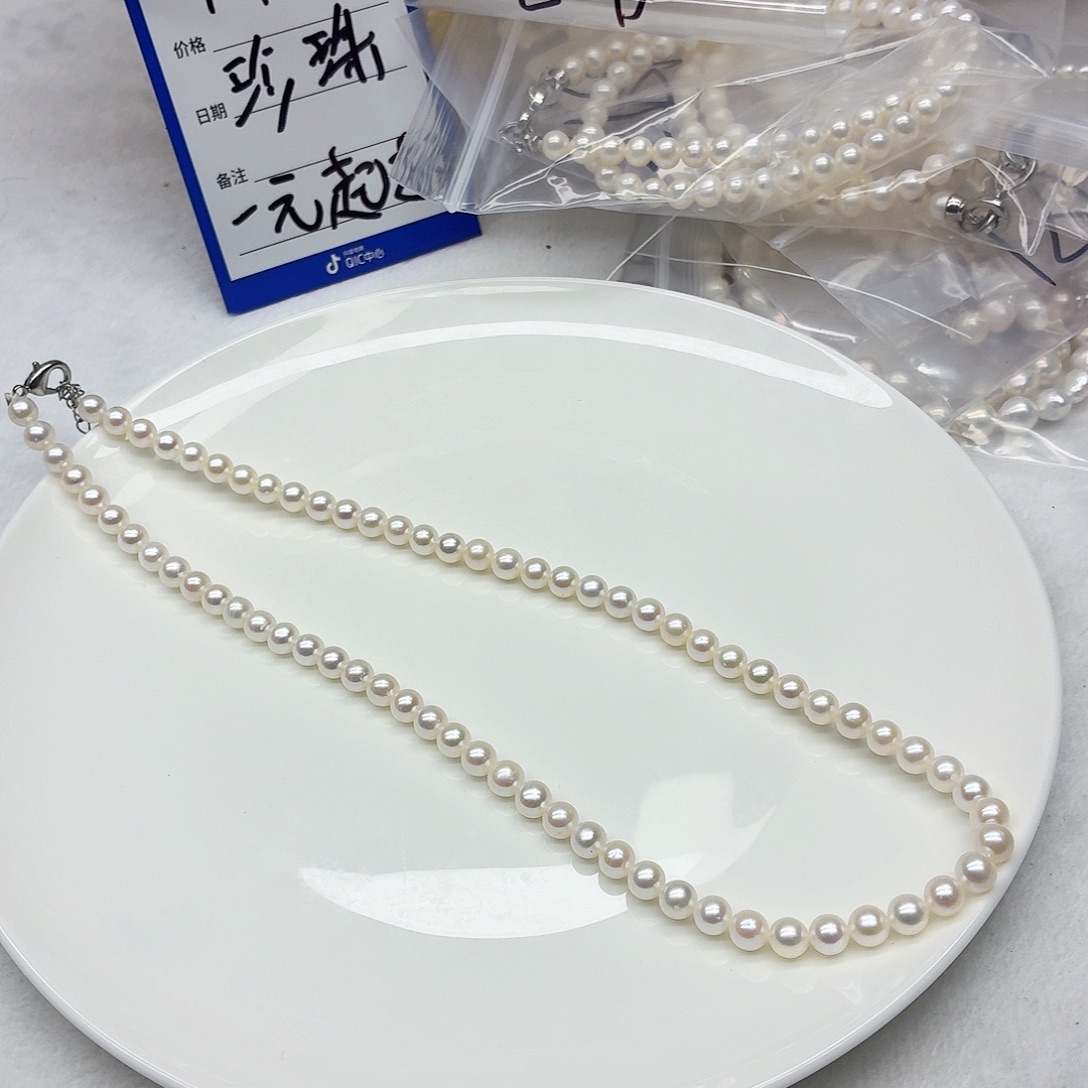 非金属A15 5m极光