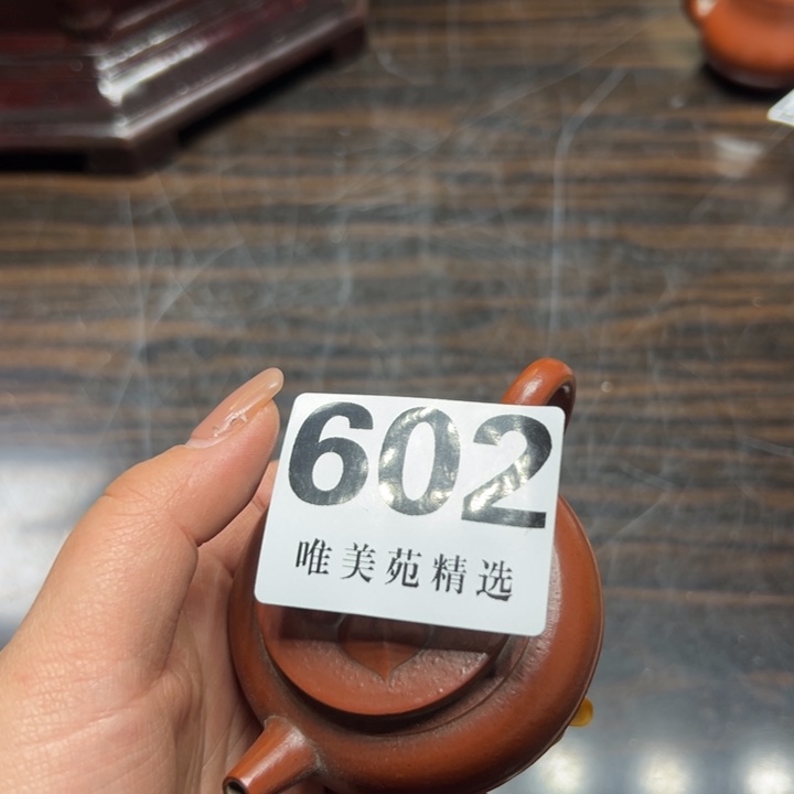 用****9精品瓷器精品系列