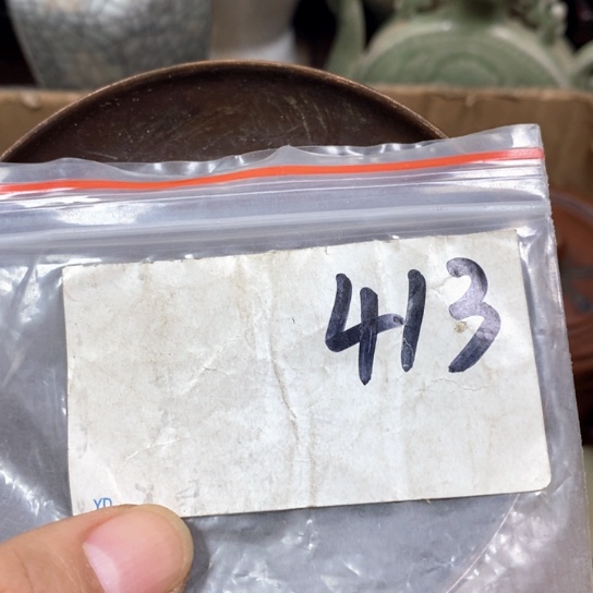 老***童金属66最美专属链接