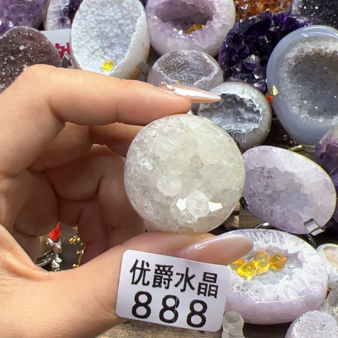 未镶嵌大型摆件（非配饰）紫晶888