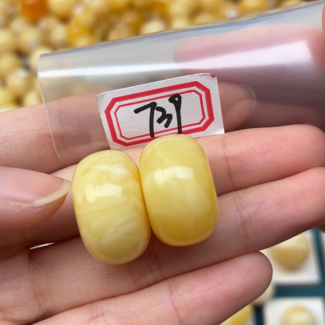 棒***糖蜜蜡未镶嵌裸石蜜蜡
