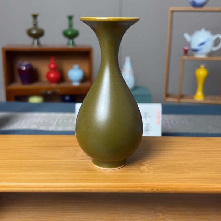 瓶景德镇陶瓷研究所学会