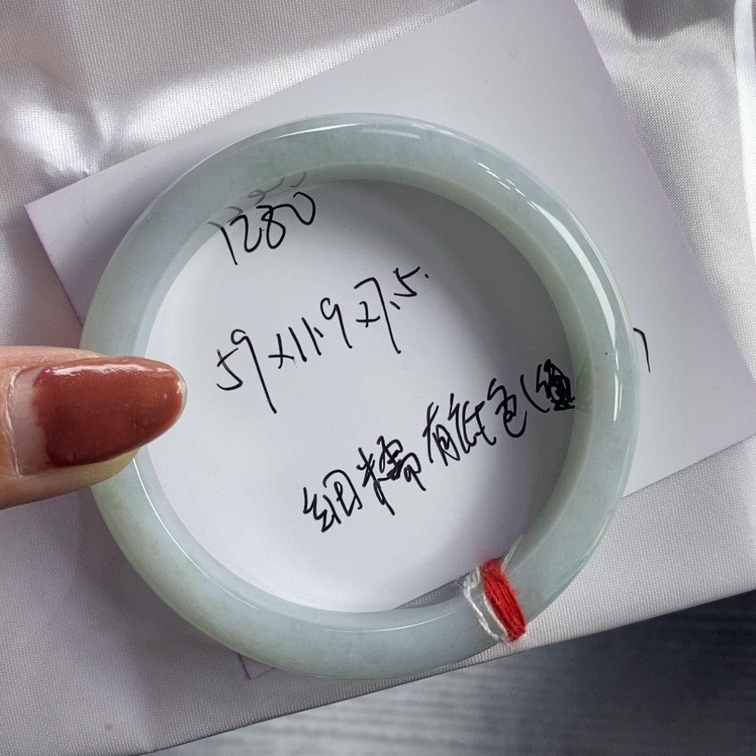 翡翠手镯未镶嵌天然翡翠