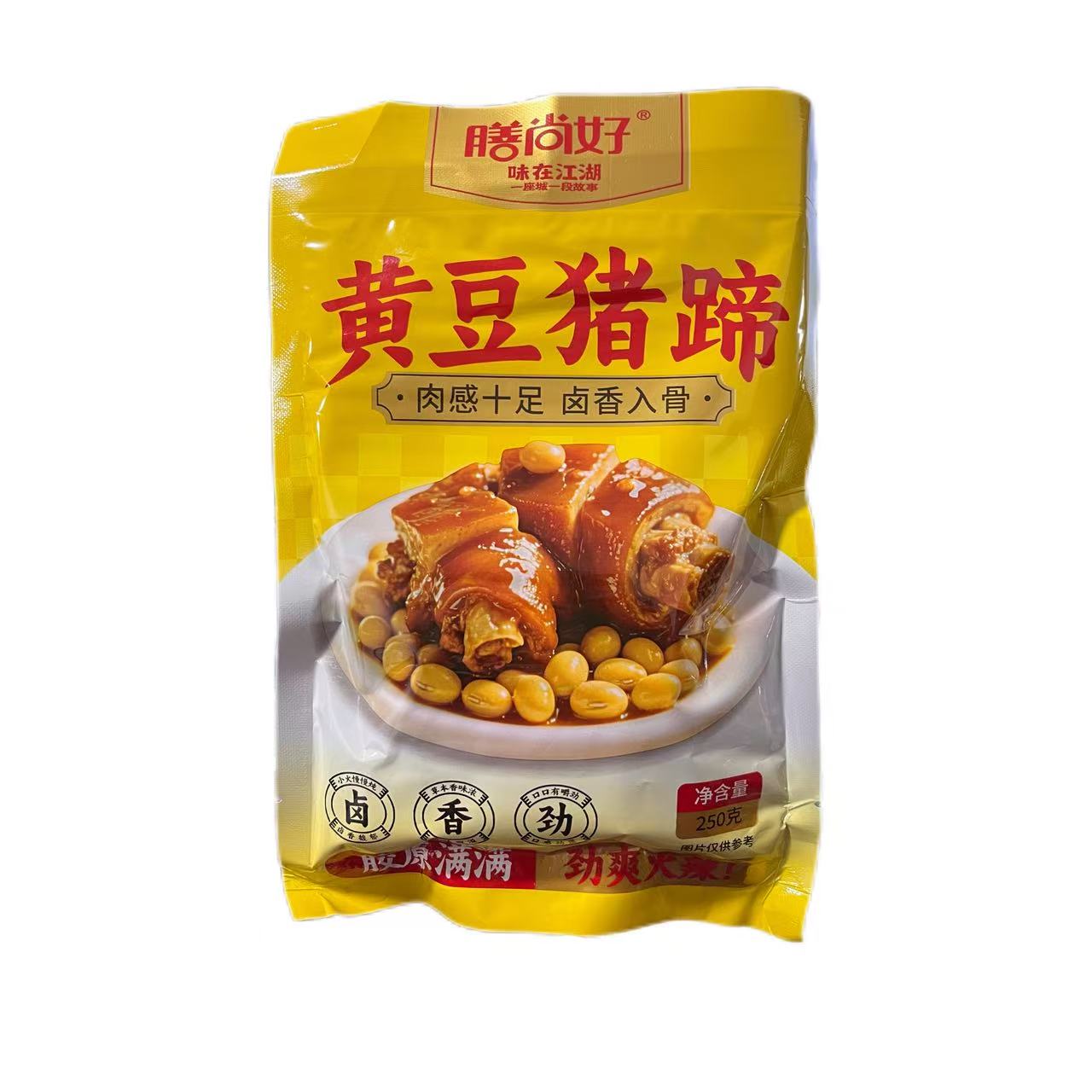 膳尚好黄豆猪蹄250克即食解馋零食小吃休闲食品