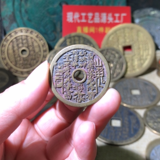 铜现代工艺品山鬼