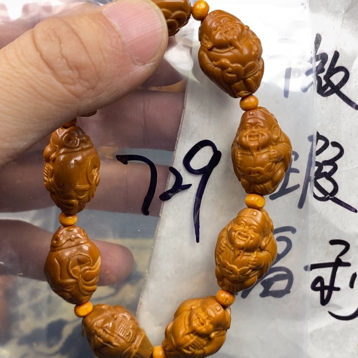 橄榄核手串/手链橄榄核雕工艺手串