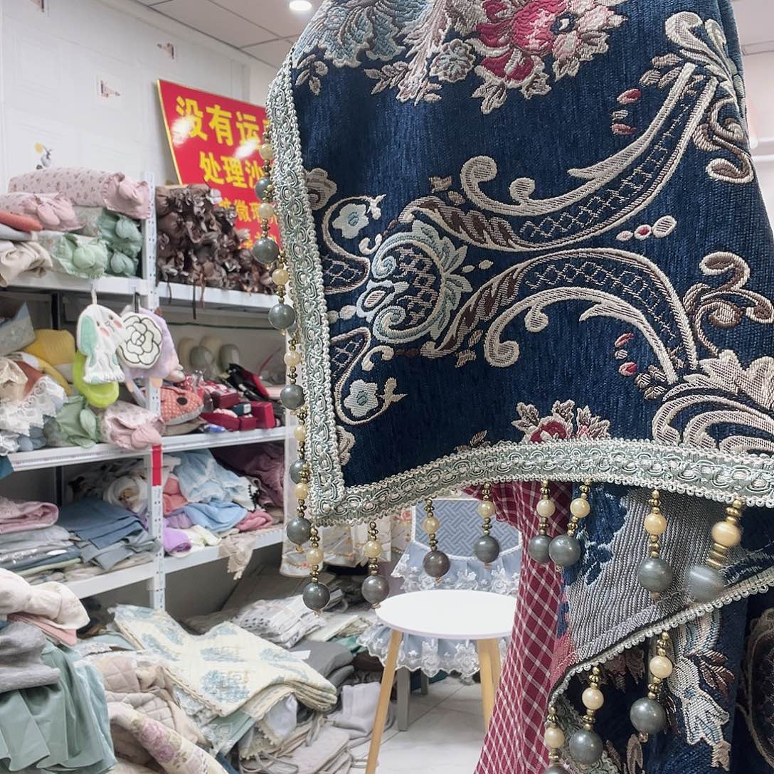 雪尼尔聚酯纤维快乐大本营在这里是什么