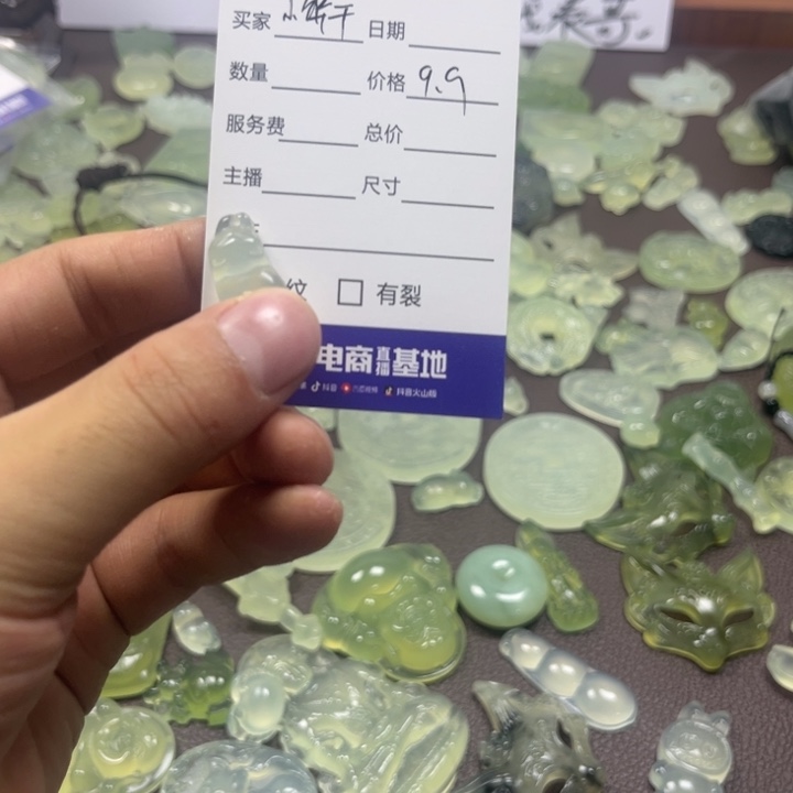 蛇纹石玉未镶嵌天然