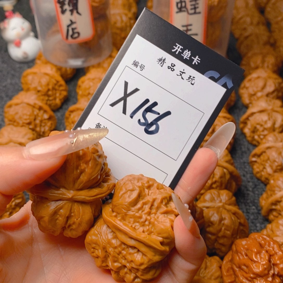 核桃手串/手链蛤蟆