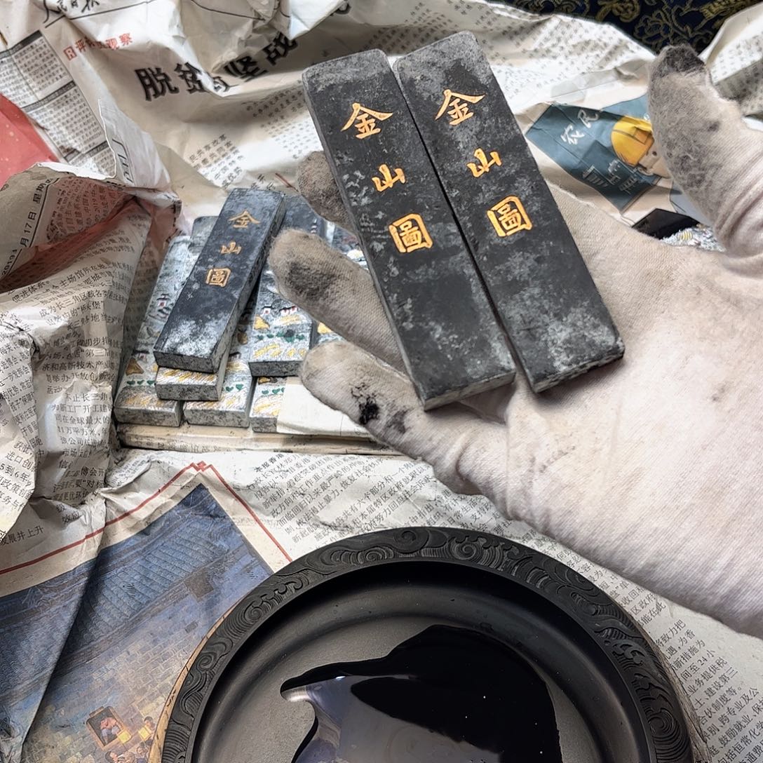 柒***喜哈哈哈哈哈哈哈哈