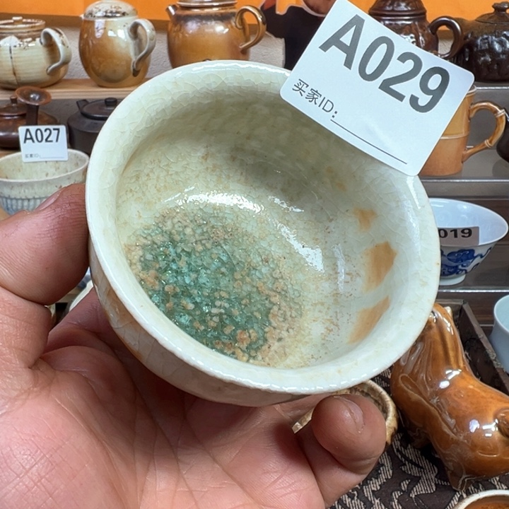 摆件029 景德镇手工柴烧茶器