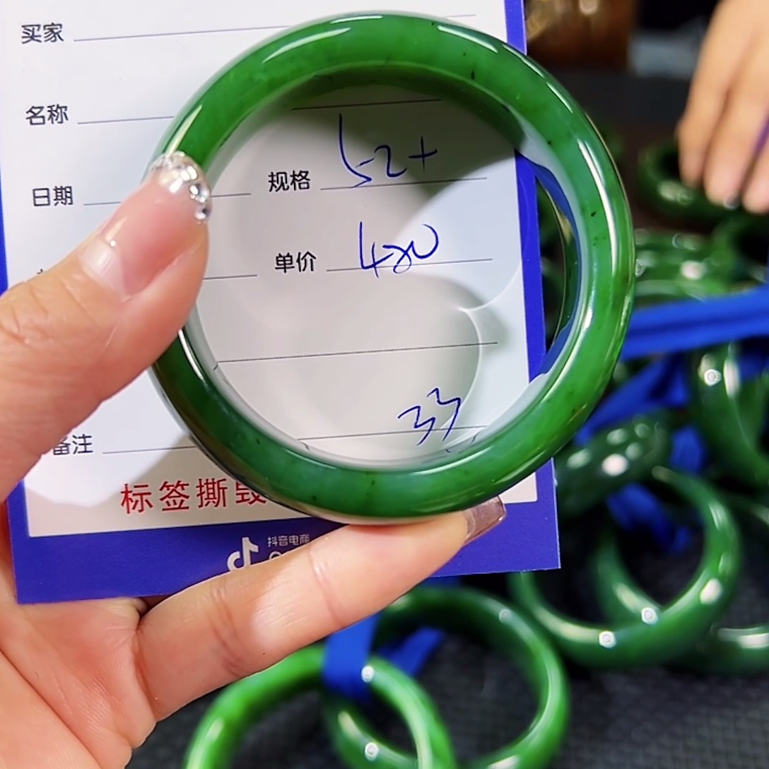 和田玉（碧玉）未镶嵌手镯