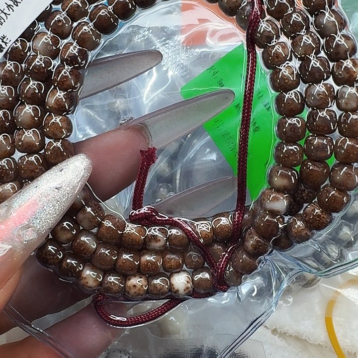 星月菩提手串340卓越粉皮遇华星月菩提65桶108