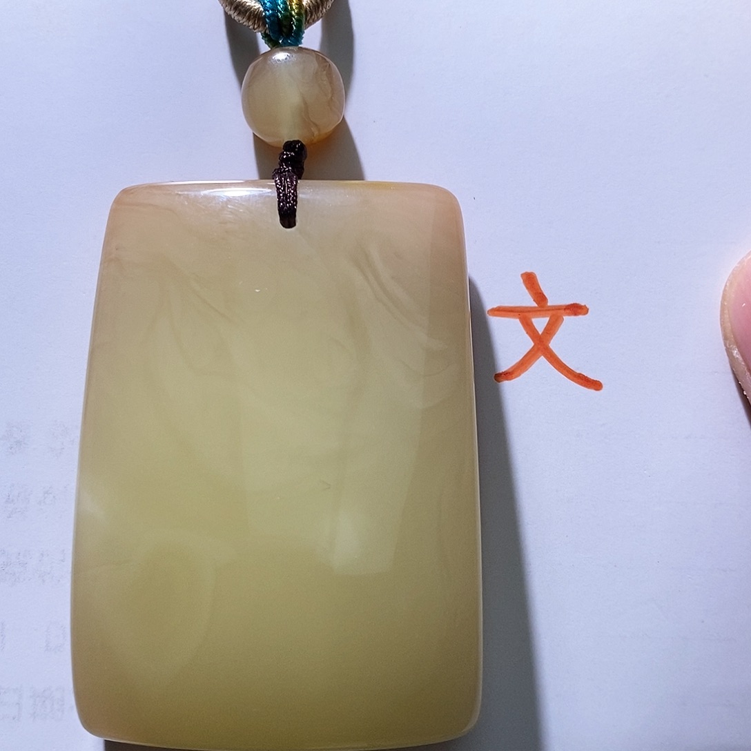 琥珀未镶嵌珠宝奇石29