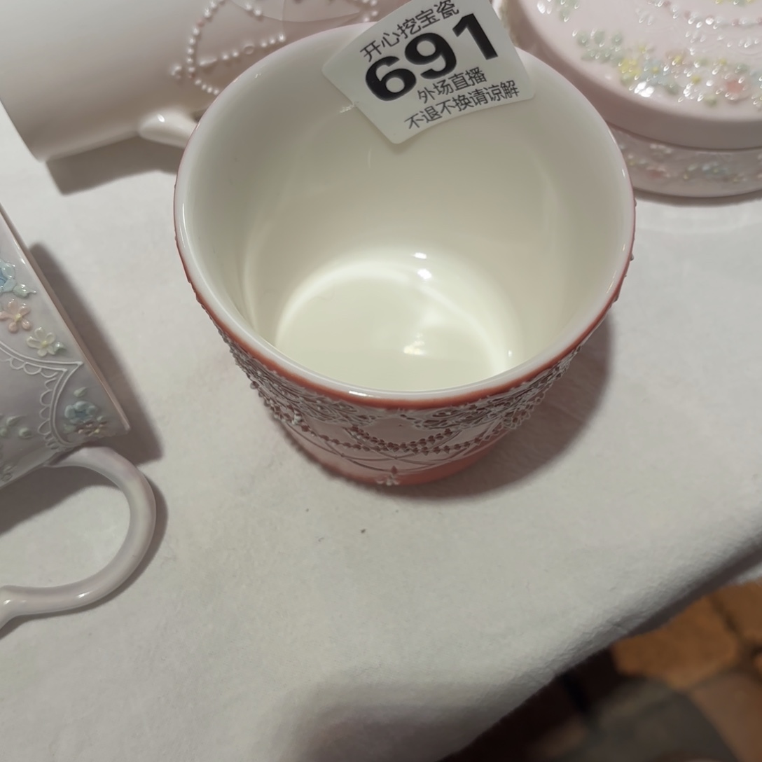 A**妮691哈哈哈哈哈哈