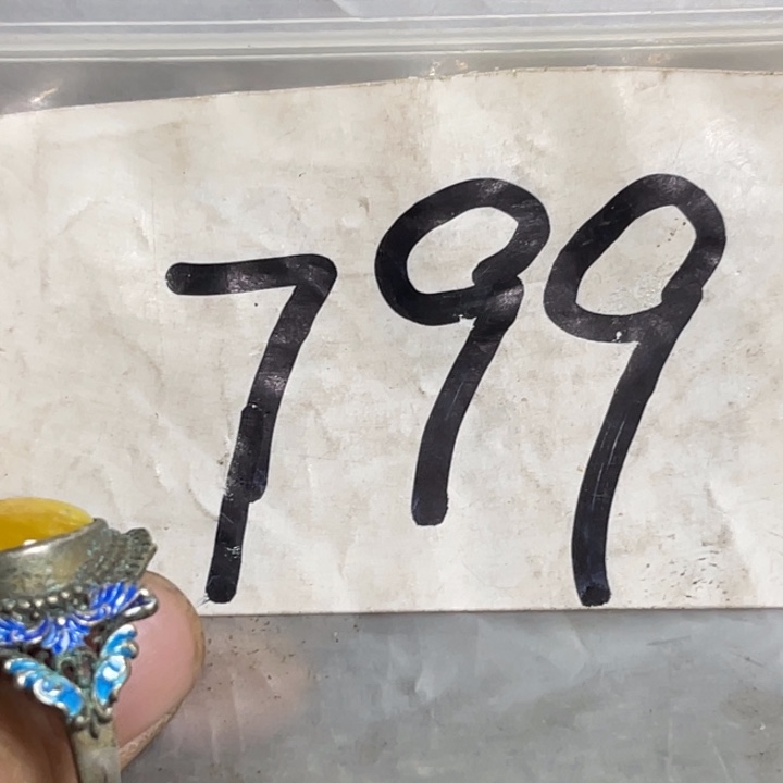 相***沫最美古村专属链接