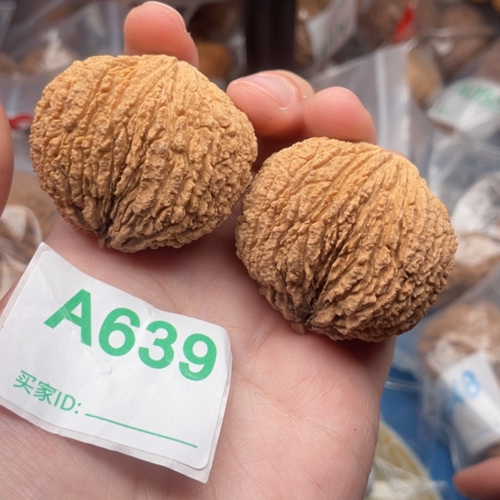 吊坠文玩核桃核桃