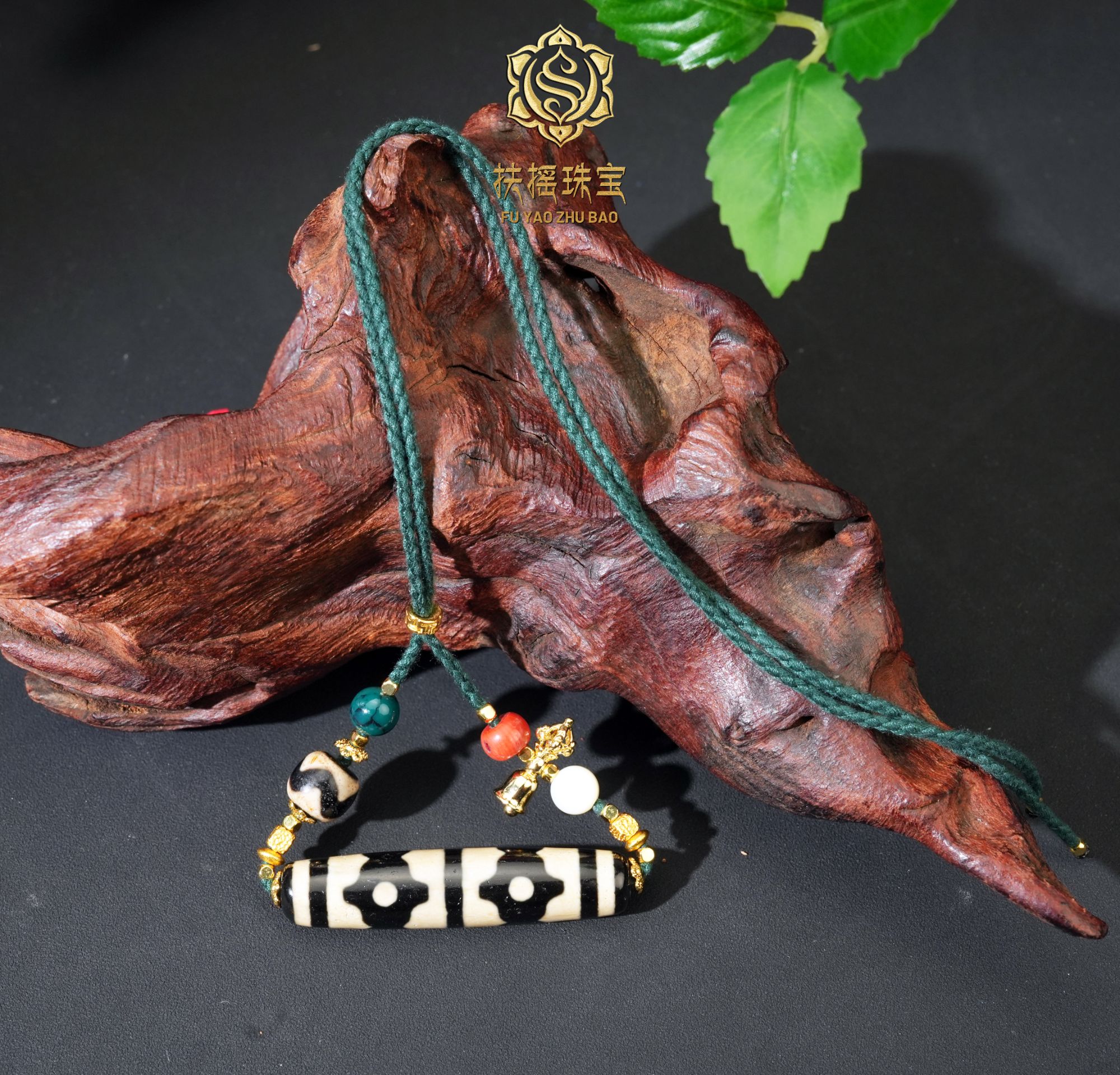 扶摇臻选|坛城六y牙牙横款玛瑙吊坠