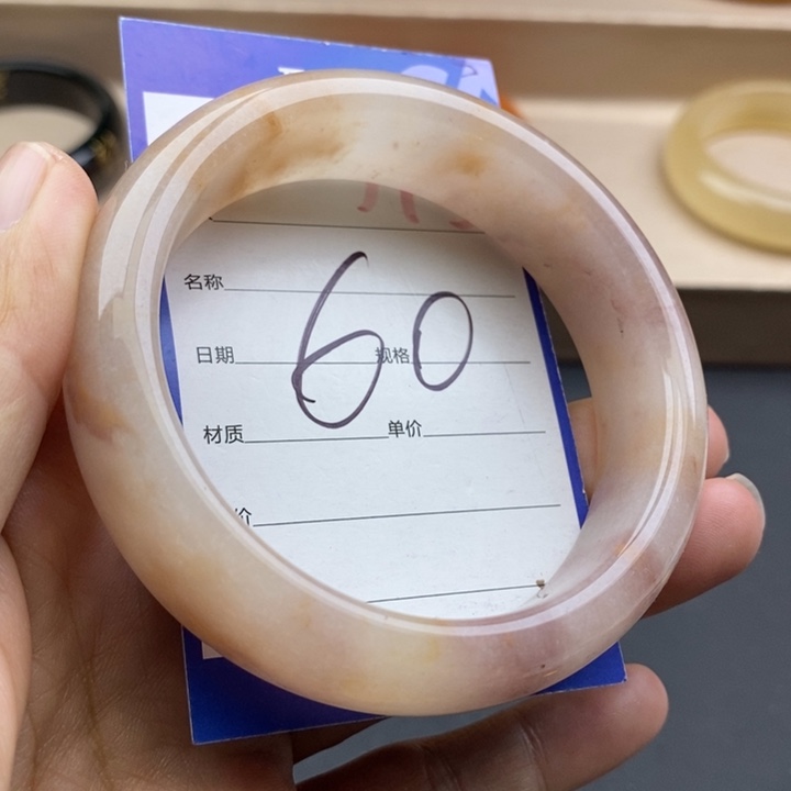 石英质玉未镶嵌手镯