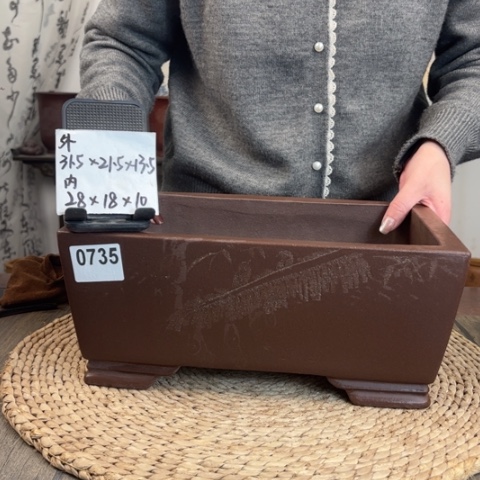 紫砂花盆紫玉金砂芭蕉刻绘加深长方0735