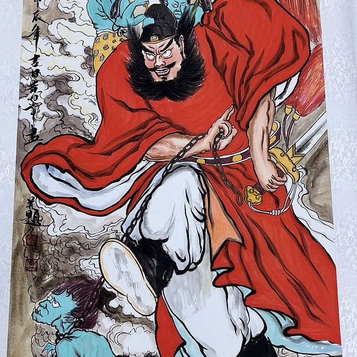 泽***版年画等艺术作品多次