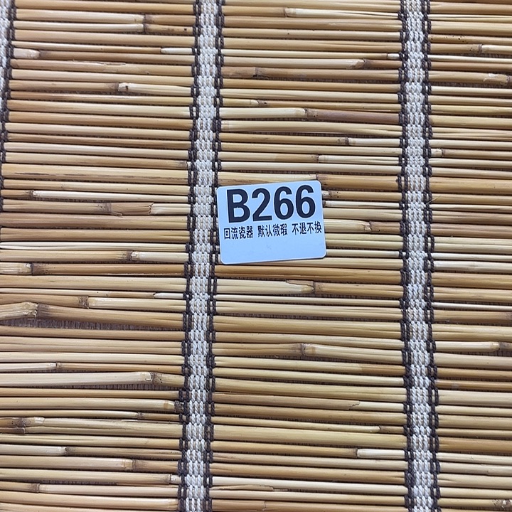 叶***华瓷片微瑕回流瓷器266