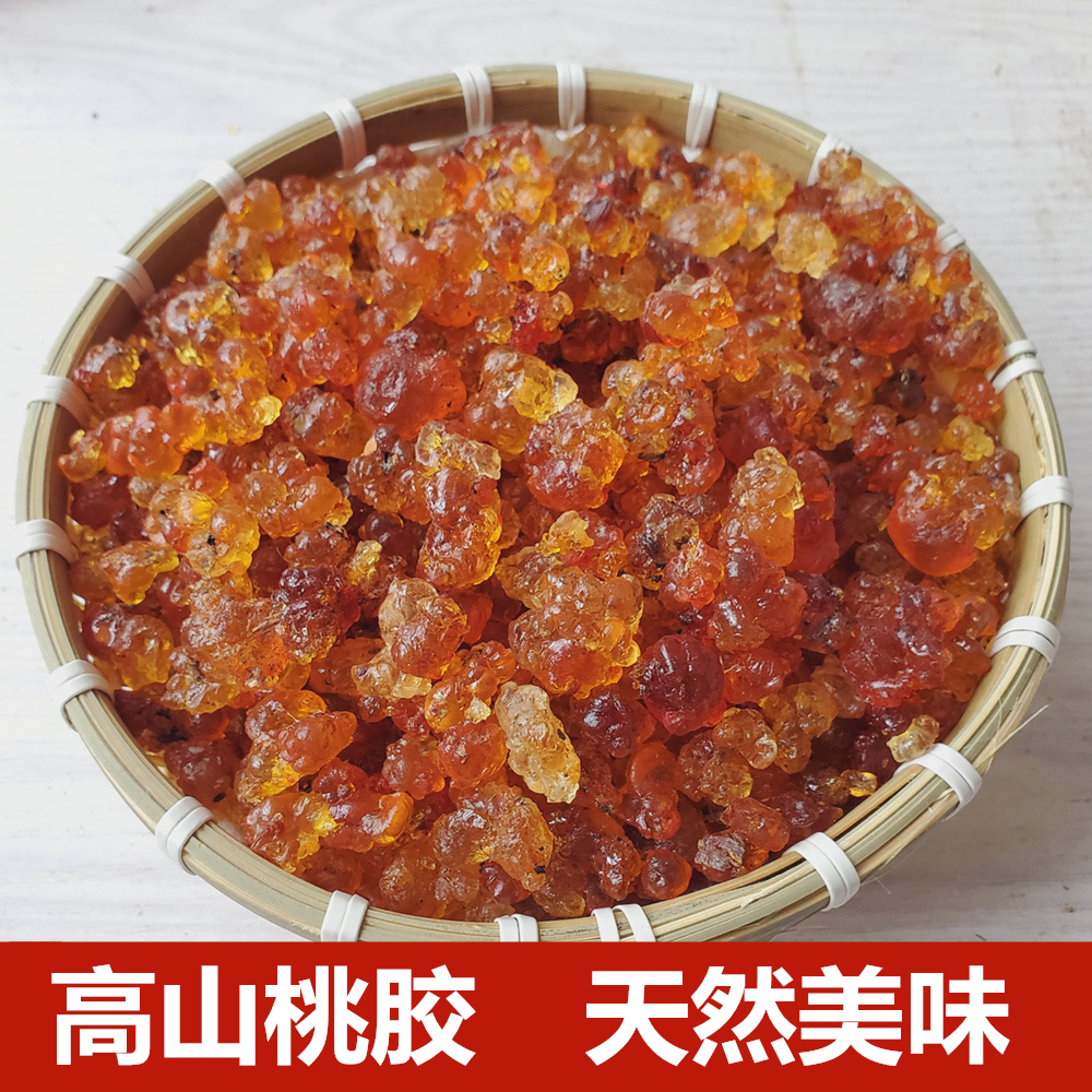 浙江人工采摘高山天然桃胶{ 琥珀桃胶} 优选高品质可配雪燕皂角米