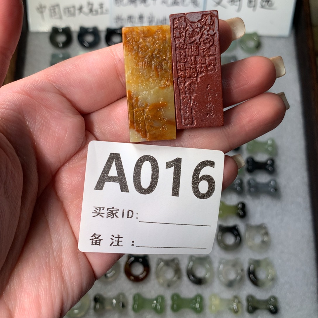 ღ****蛇纹石玉未镶嵌颈饰