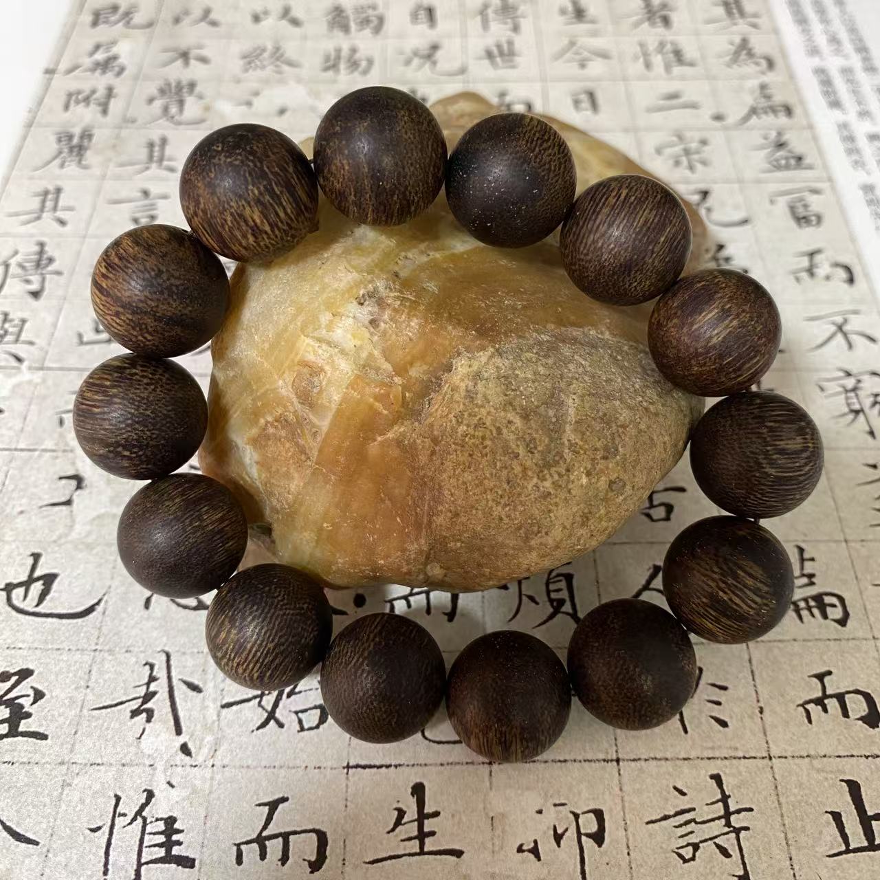 z-869【印尼加里曼丹满油】单圈16mm、41.58g