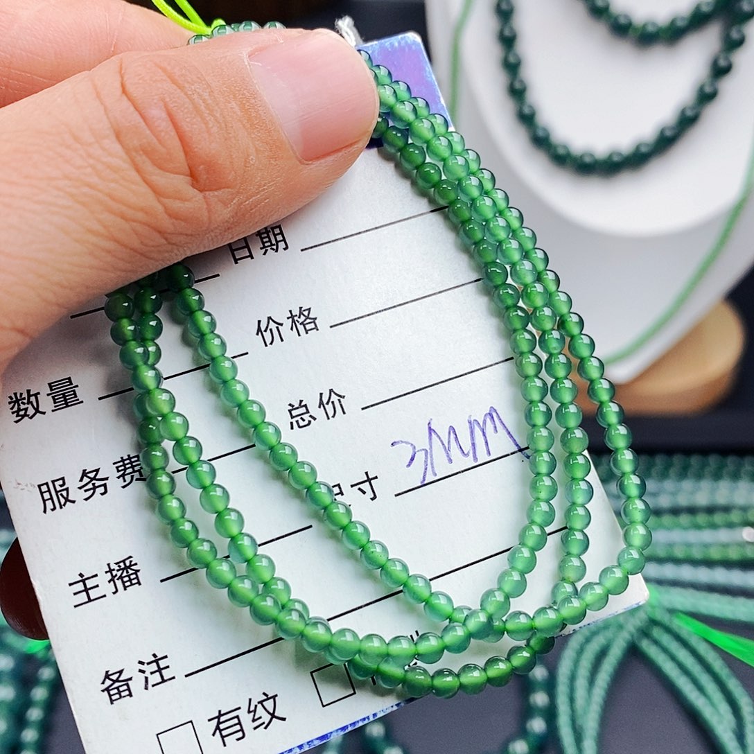 翡翠手链未镶嵌翡翠