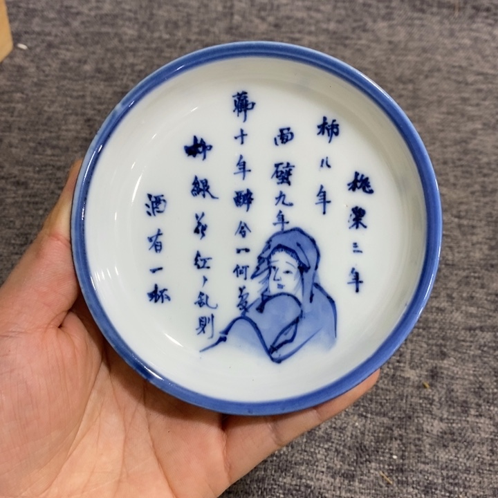 紫砂茶杯非常漂亮好看的花瓶