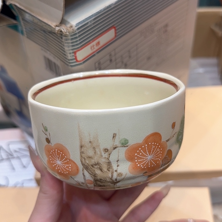 紫砂紫砂哈哈哈哈哈哈哈