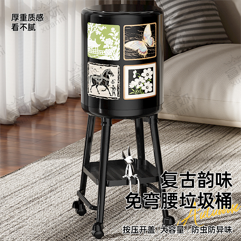 复古暗黑风垃圾桶家用高颜值带轮垃圾篓客厅卧室轻奢大号2025新款