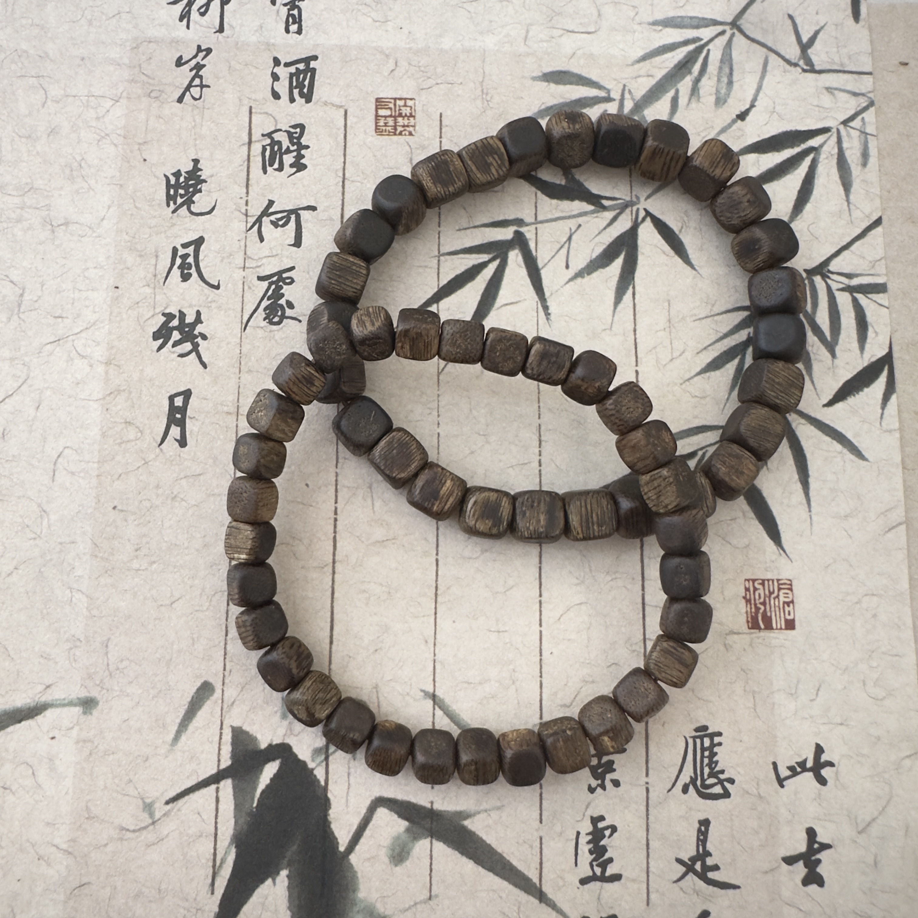 沉香【爆爆推荐】方糖单圈卡5MM男女通用花香凉药香（多样性发一）