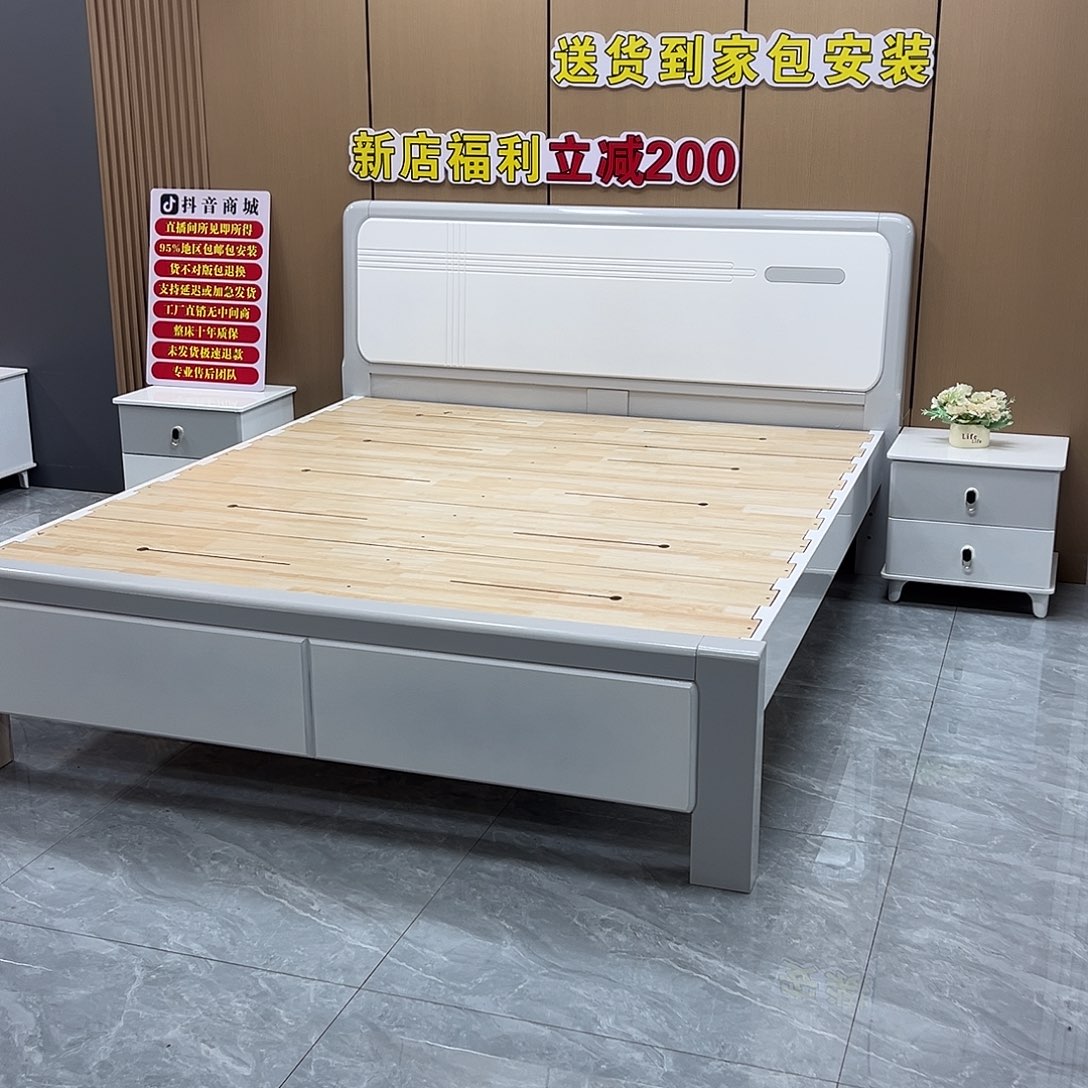 学**店1.5椰棕垫
