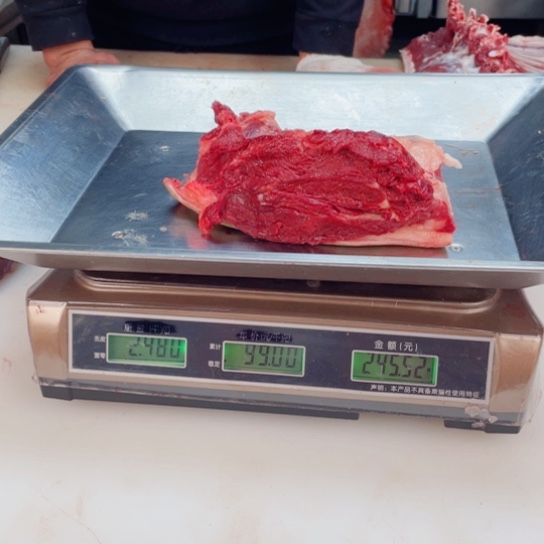 【闪购商品】冷冻保存30天包装河北省小*$