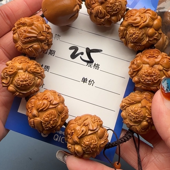 橄榄核手串咆**雨橄榄核