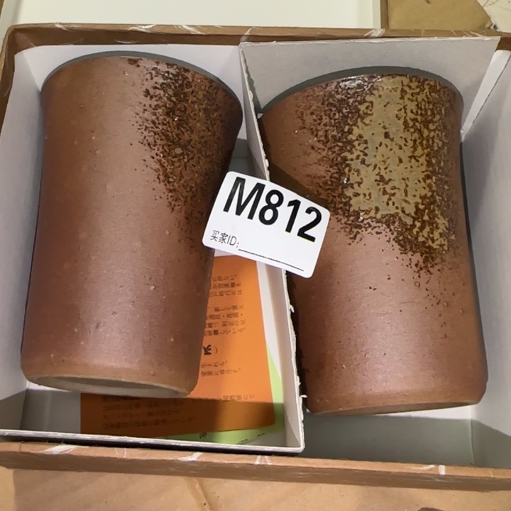 备前烧作品备前烧鼓包