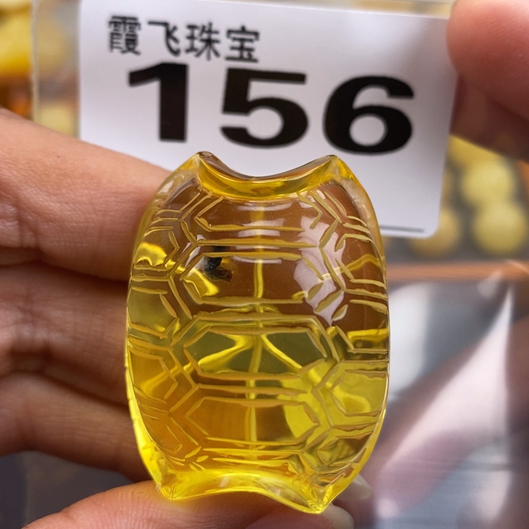 琥珀未镶嵌珠宝奇石长36.1