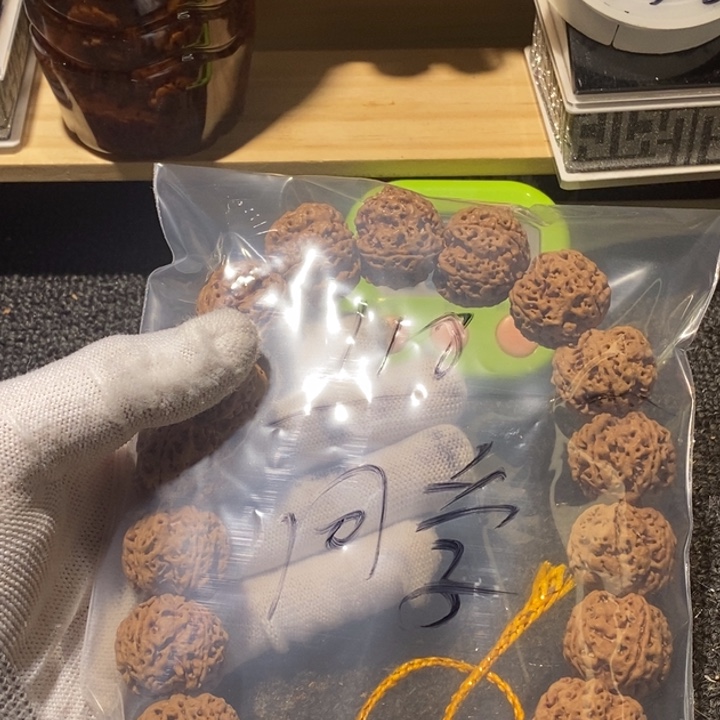 同***学吊坠金刚菩提不去看书啊亲爱了吗明天