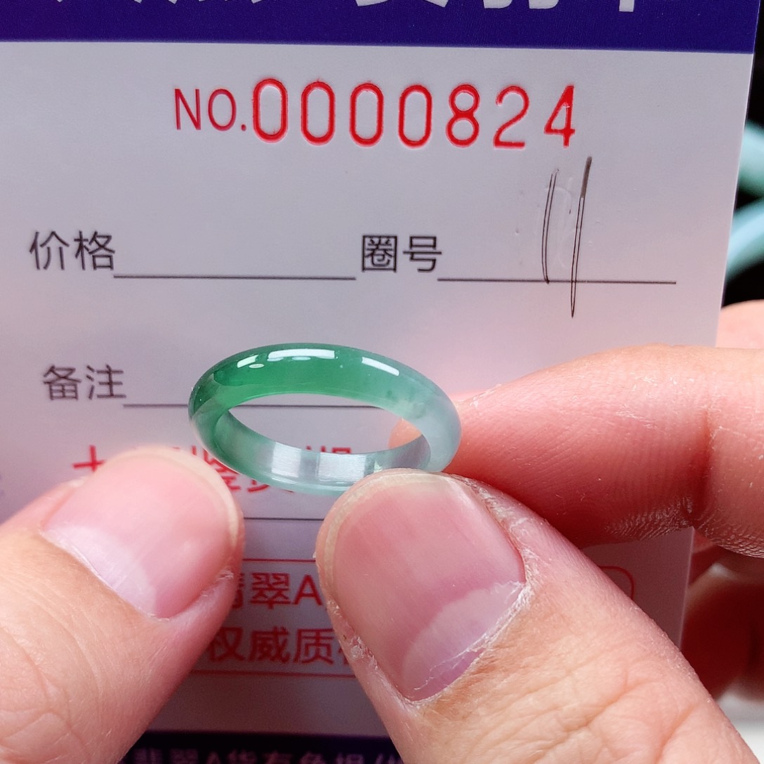 【闪购商品】翡翠戒指未镶嵌天然